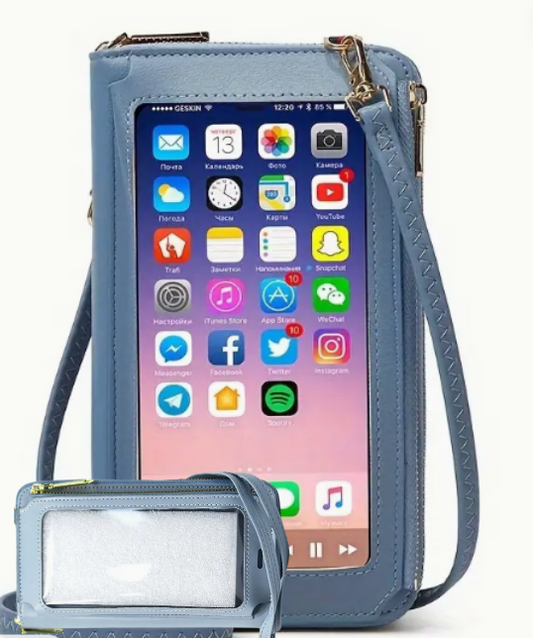 Jaliny™ CrossBody Mobile Phone Bags, Hand Free Anti-Theft